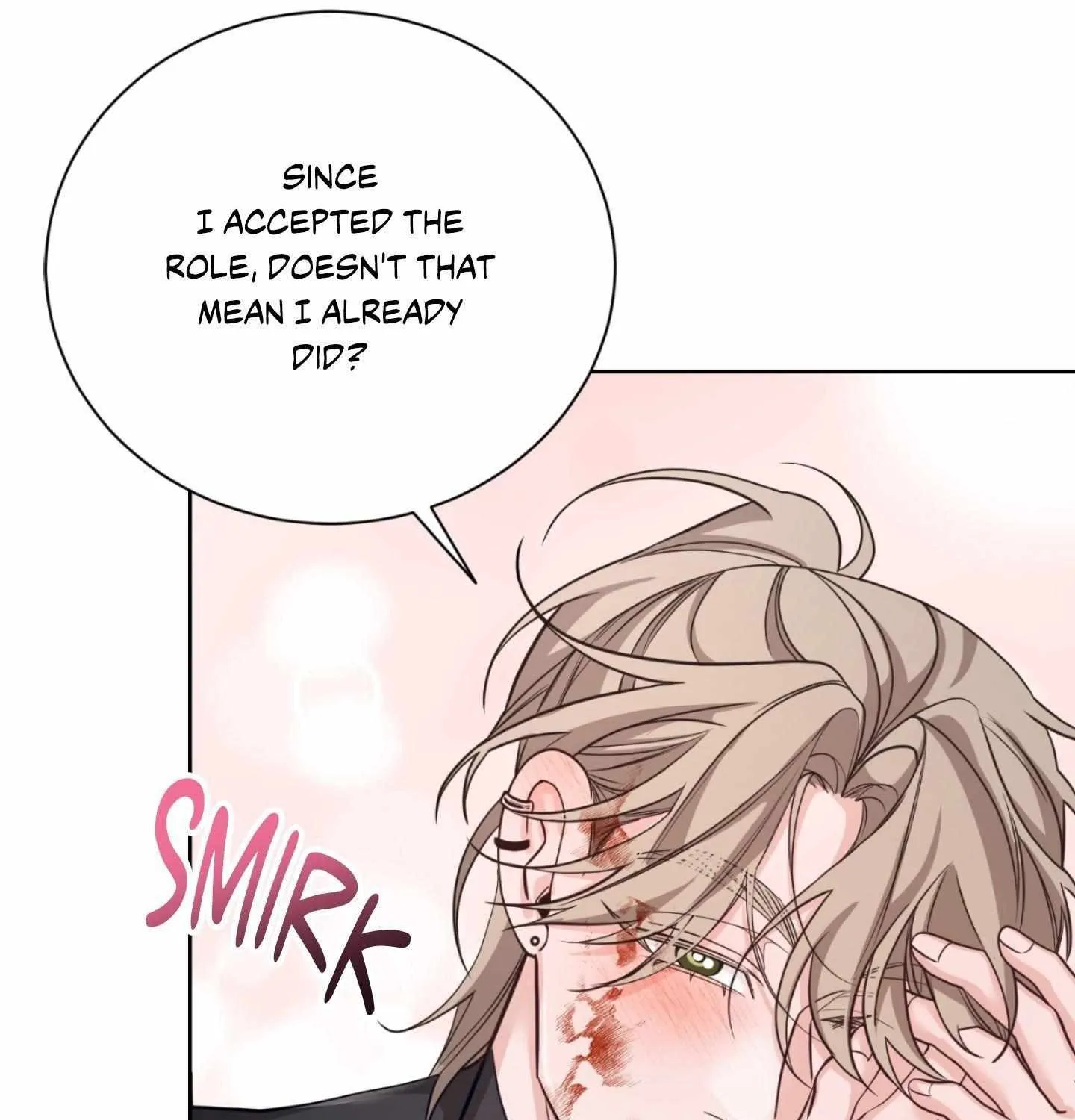 Read The Position Has Changed ? chapter 10 image 104 on Lezhin