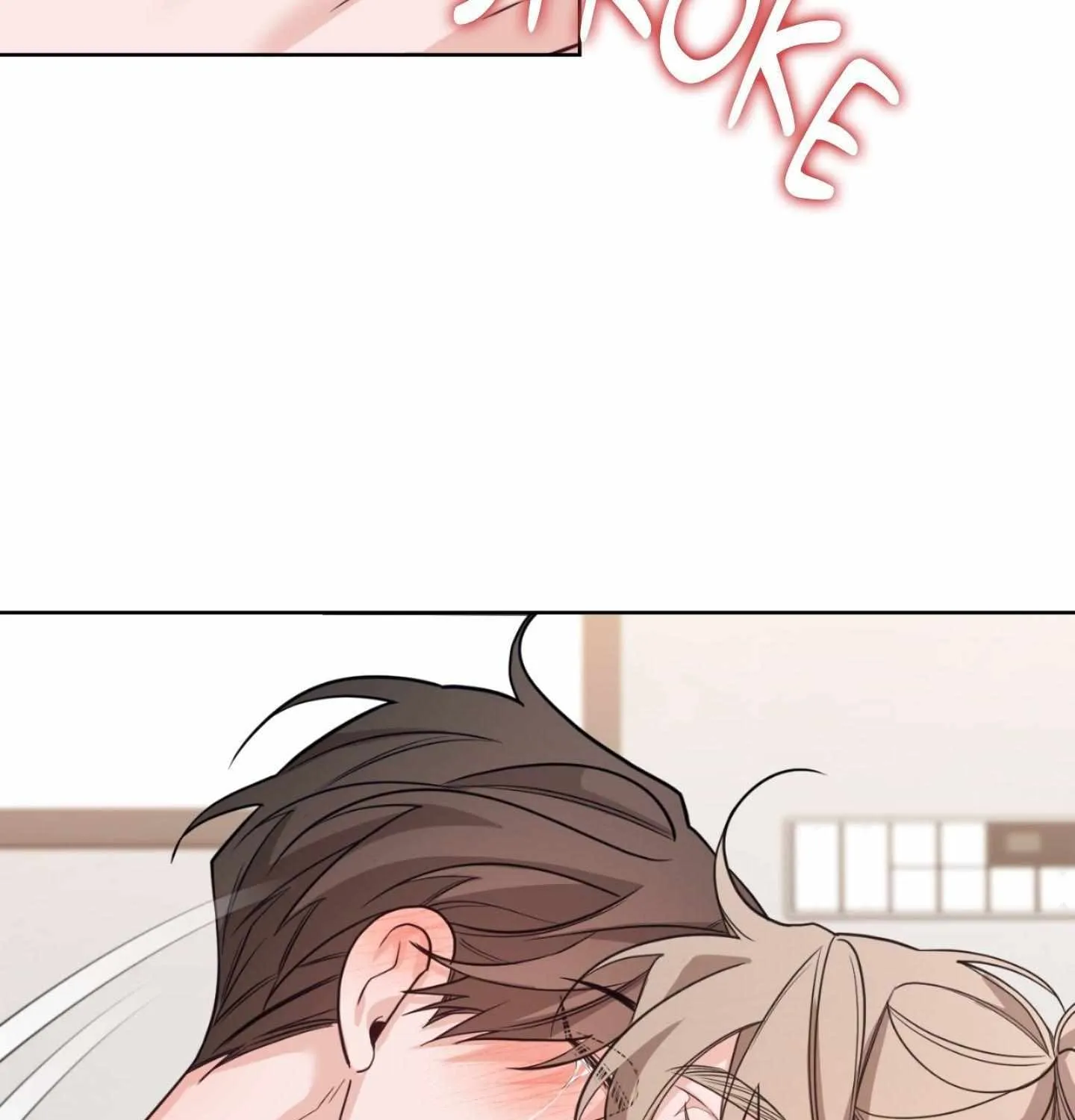 Read The Position Has Changed ? chapter 10 image 108 on Lezhin