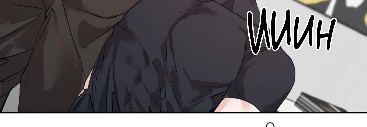 Read The Position Has Changed ? chapter 10 image 4 on Lezhin