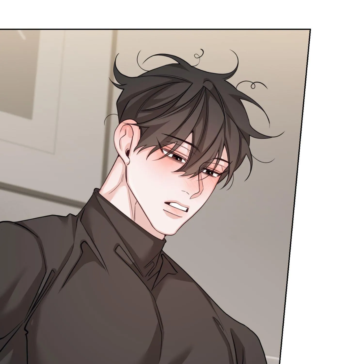 Read The Position Has Changed ? chapter 10 image 80 on Lezhin