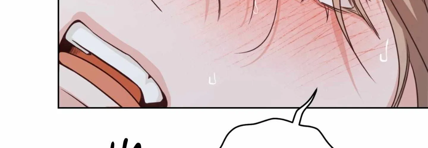 Read The Position Has Changed ? chapter 3 image 100 on Lezhin