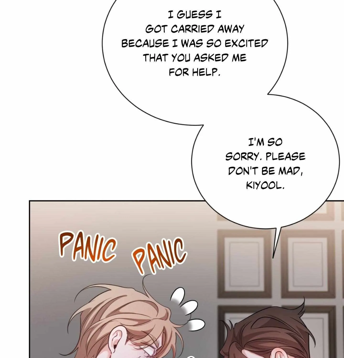 Read The Position Has Changed ? chapter 3 image 147 on Lezhin