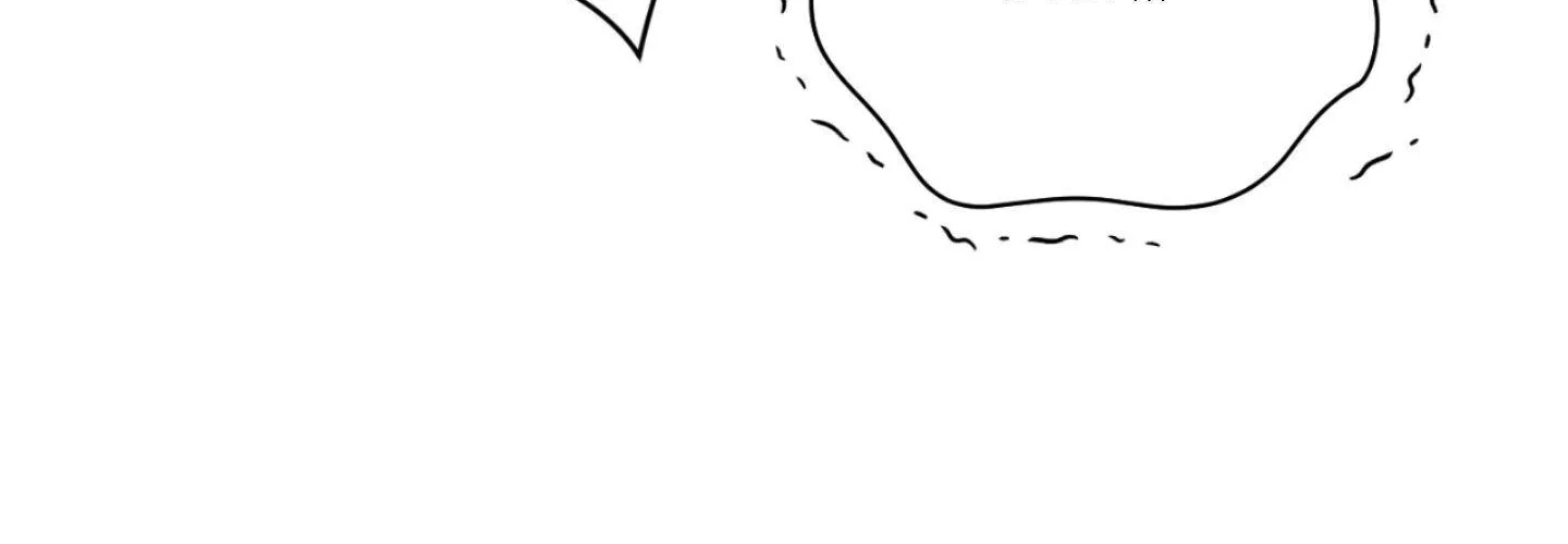 Read The Position Has Changed ? chapter 3 image 211 on Lezhin