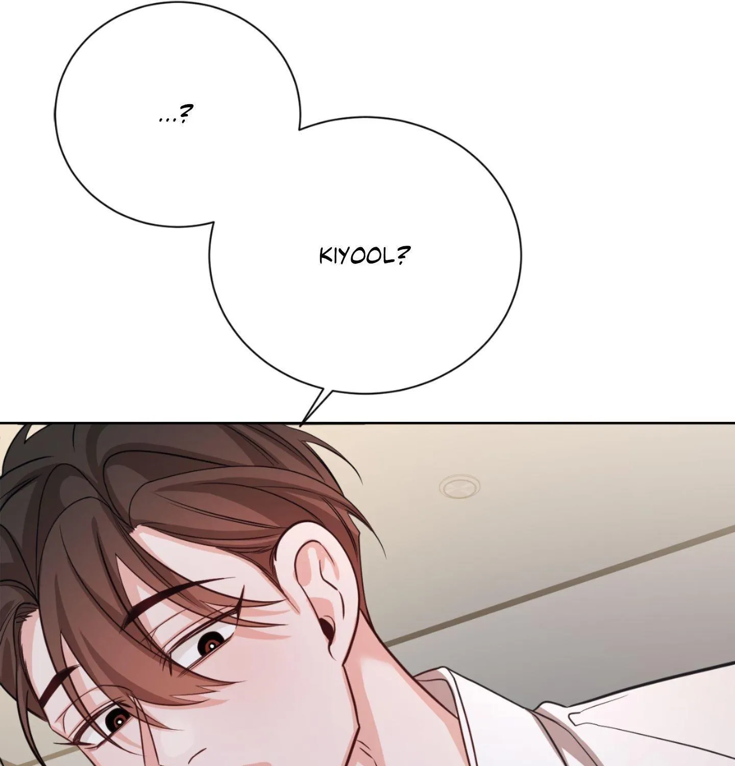 Read The Position Has Changed ? chapter 3 image 232 on Lezhin