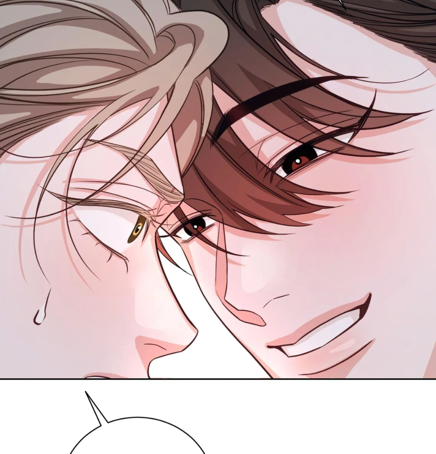 Read The Position Has Changed ? chapter 3 image 50 on Lezhin