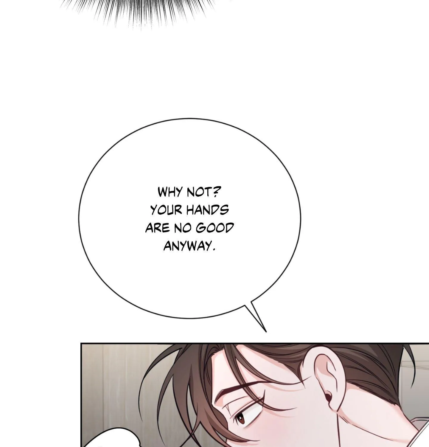 Read The Position Has Changed ? chapter 3 image 6 on Lezhin