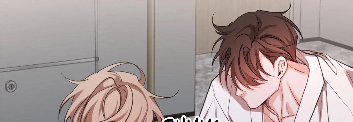 Read The Position Has Changed ? chapter 3 image 78 on Lezhin