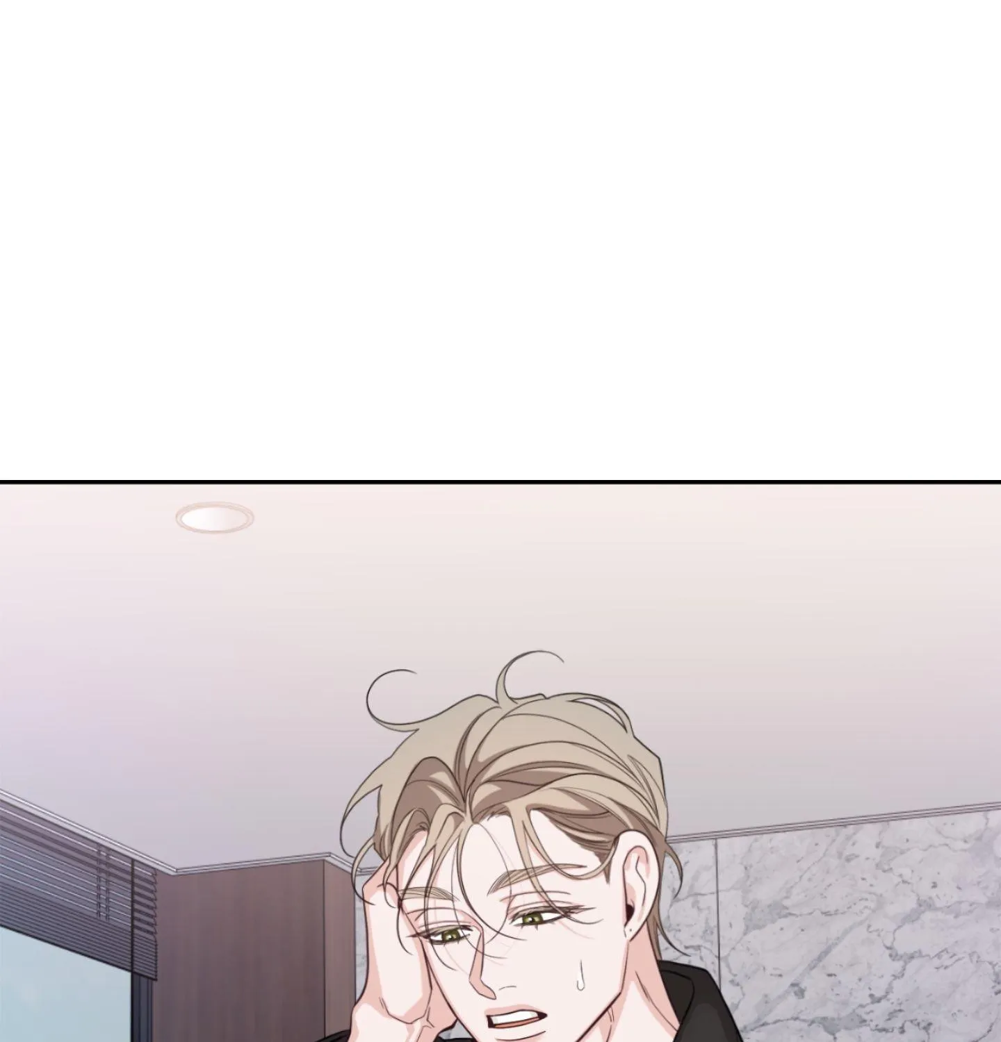 Read The Position Has Changed ? chapter 4 image 127 on Lezhin