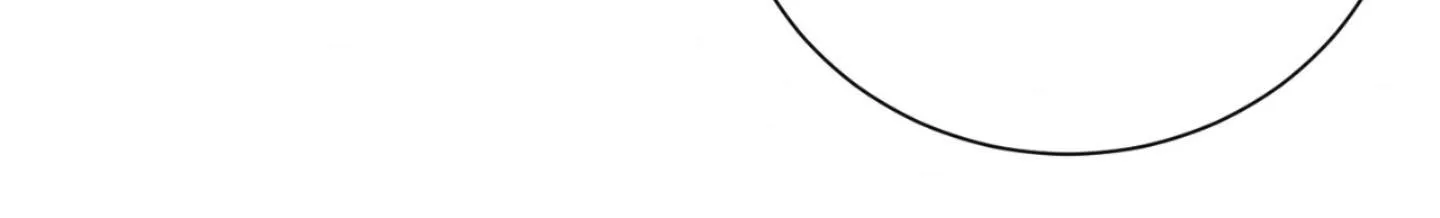 Read The Position Has Changed ? chapter 4 image 205 on Lezhin