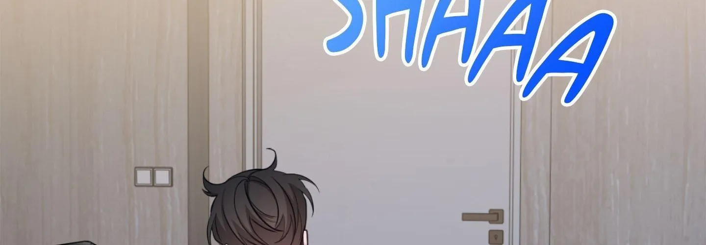 Read The Position Has Changed ? chapter 4 image 217 on Lezhin