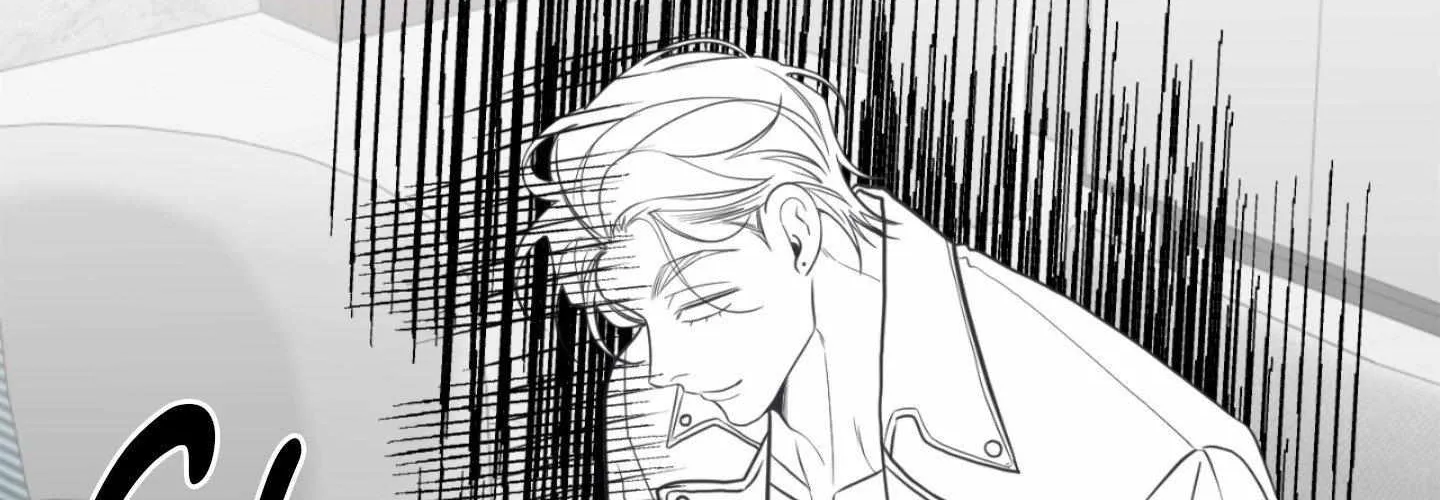 Read The Position Has Changed ? chapter 4 image 6 on Lezhin