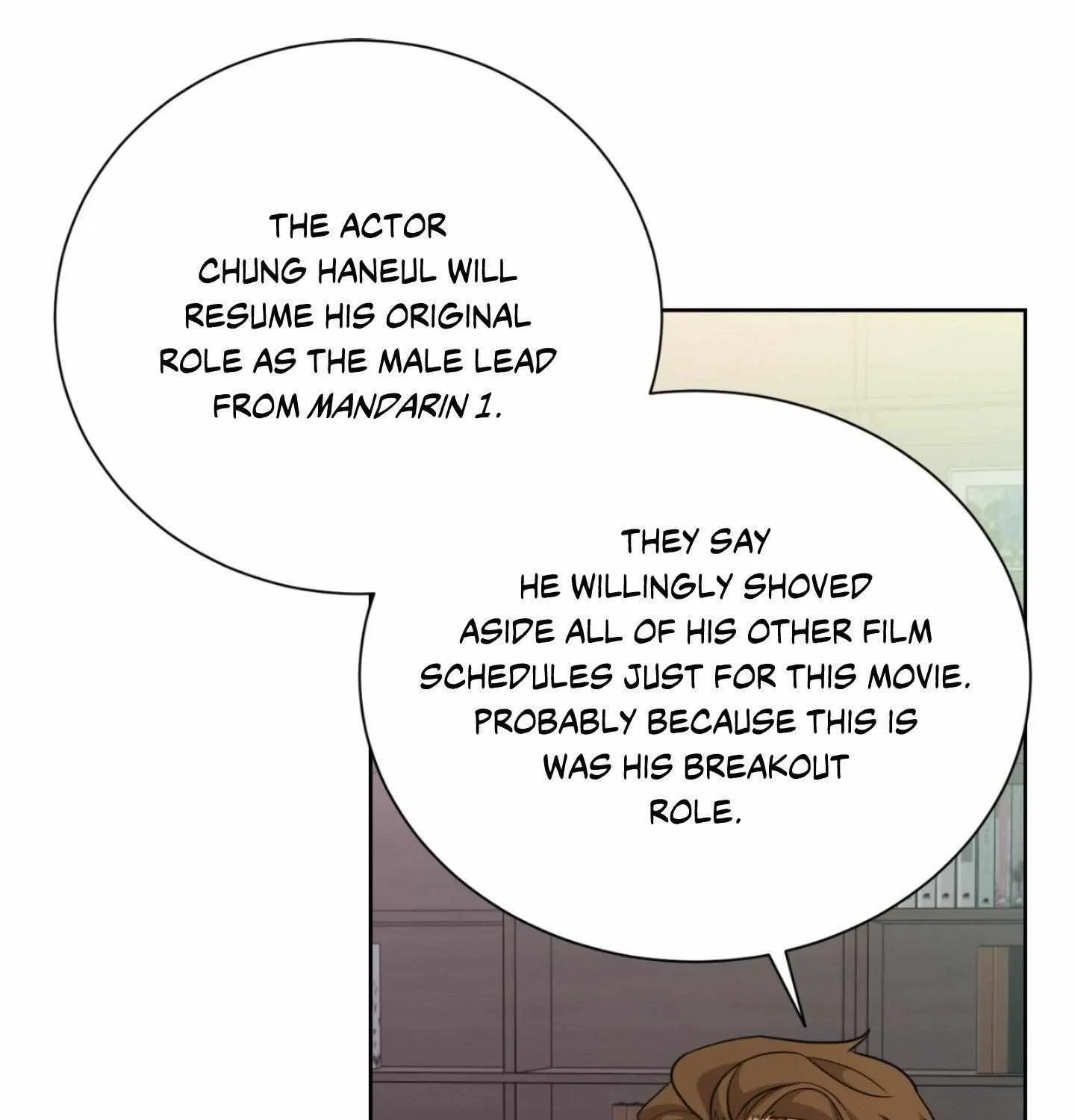 Read The Position Has Changed ? chapter 4 image 76 on Lezhin