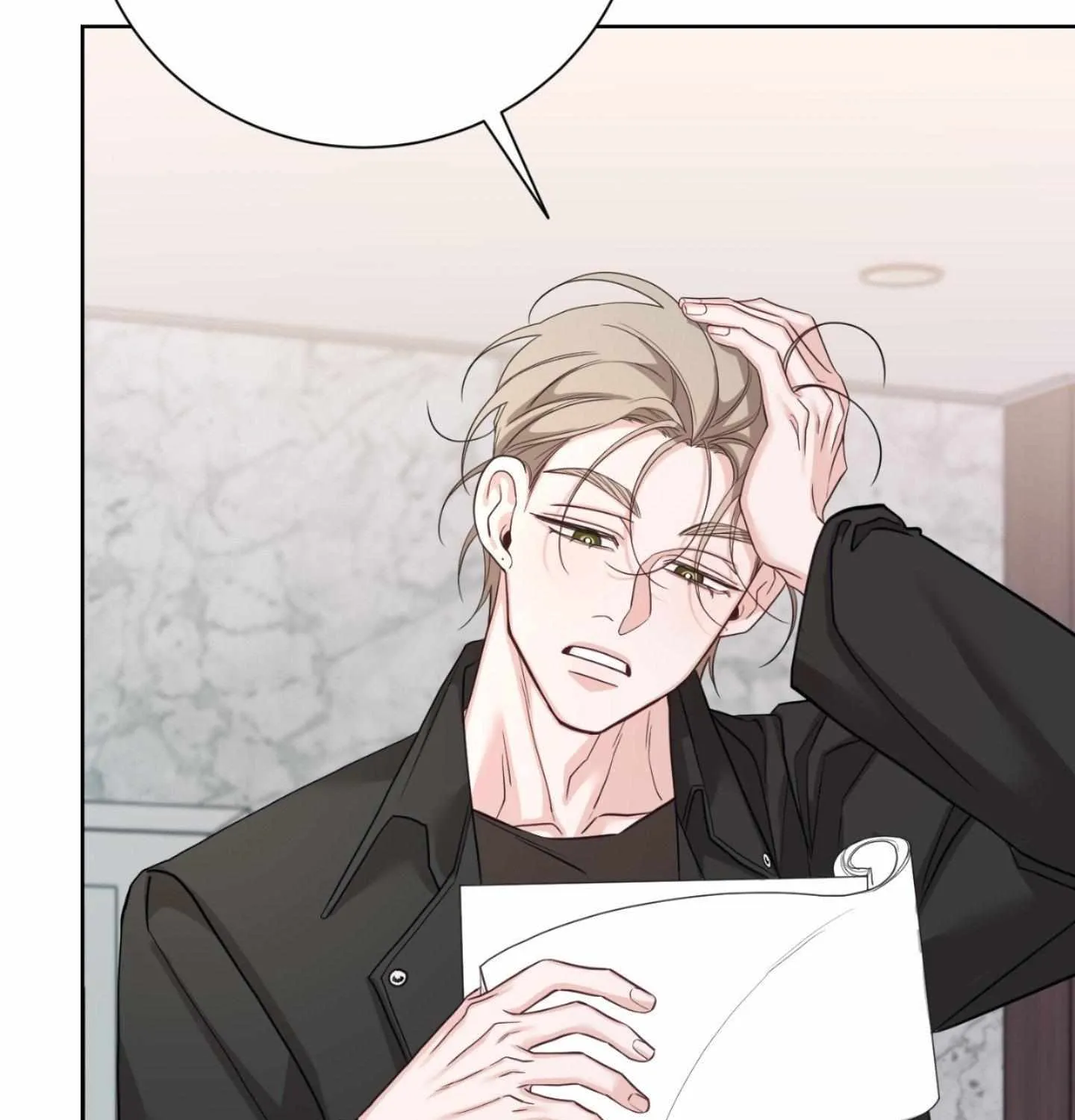 Read The Position Has Changed ? chapter 4 image 93 on Lezhin