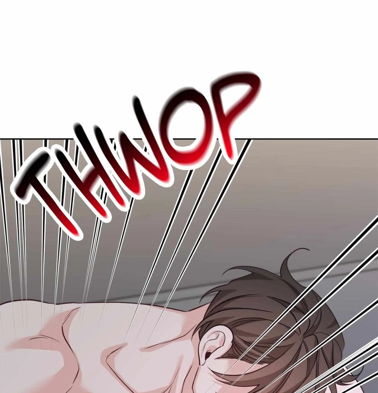 Read The Position Has Changed ? chapter 6 image 78 on Lezhin