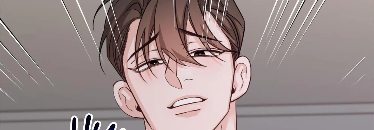Read The Position Has Changed ? chapter 6 image 99 on Lezhin