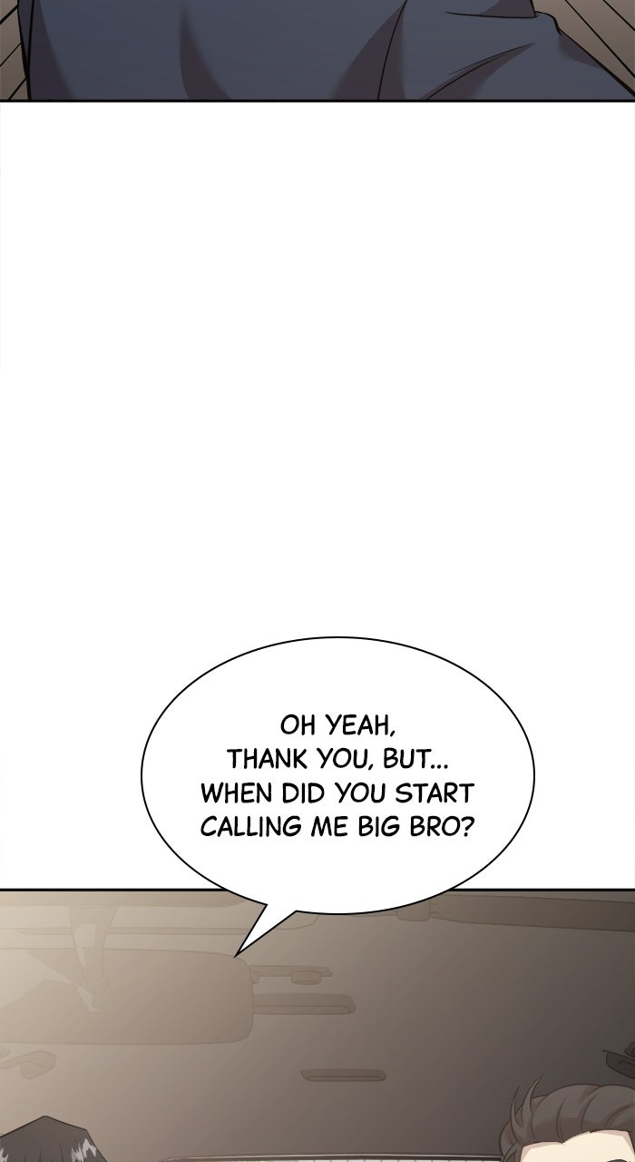 Read The Possessed Acting Prodigy chapter 14 image 1 on Lezhin