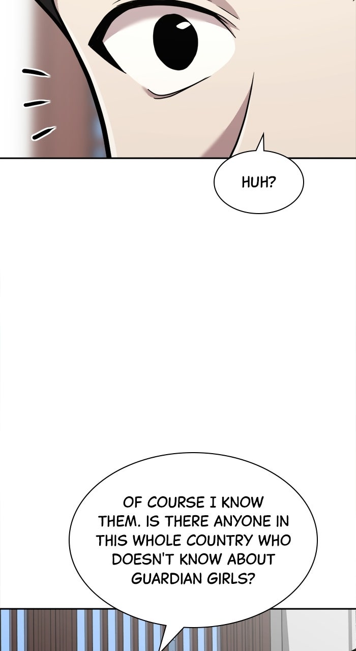 Read The Possessed Acting Prodigy chapter 14 image 100 on Lezhin