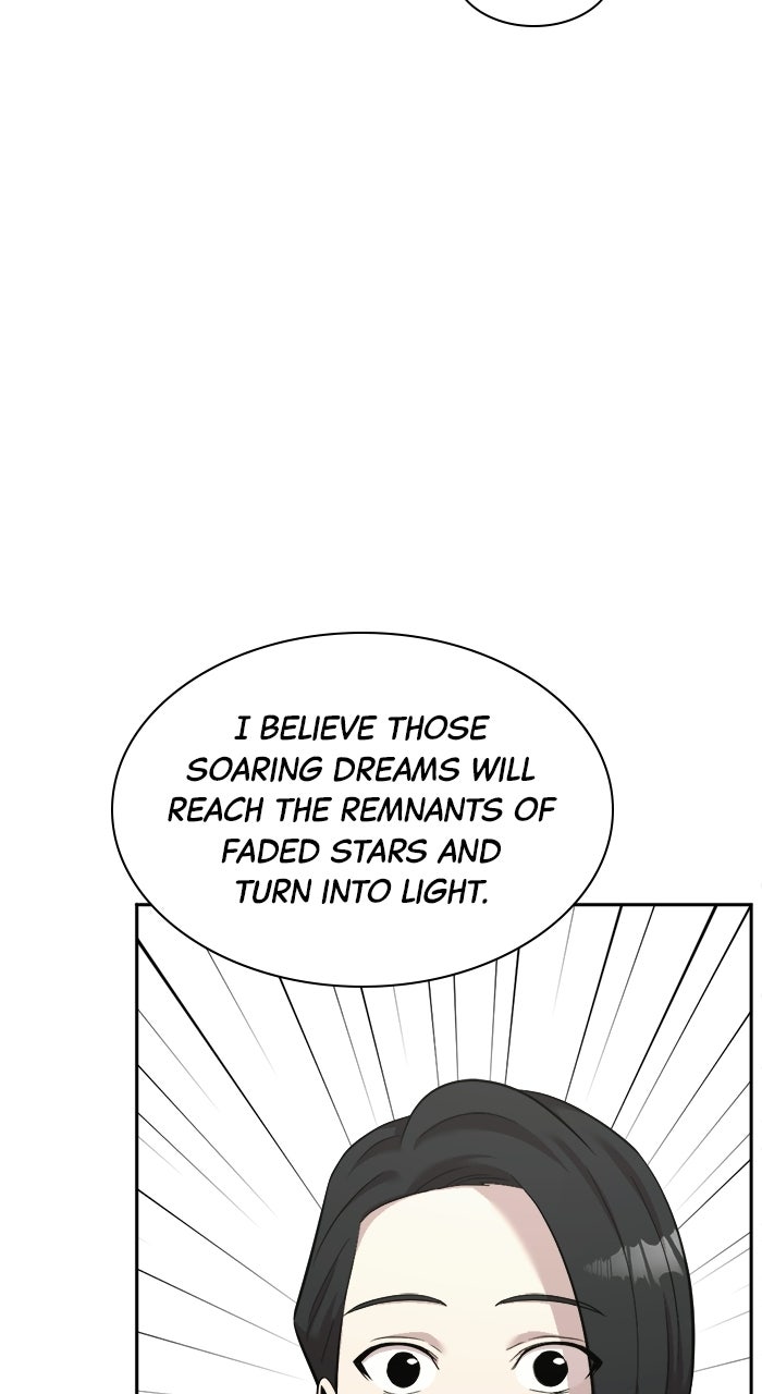 Read The Possessed Acting Prodigy chapter 14 image 103 on Lezhin
