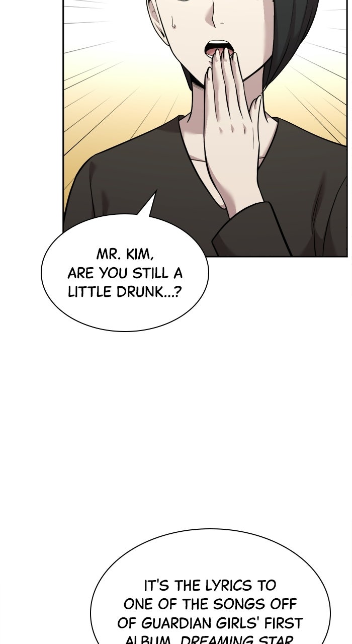 Read The Possessed Acting Prodigy chapter 14 image 104 on Lezhin