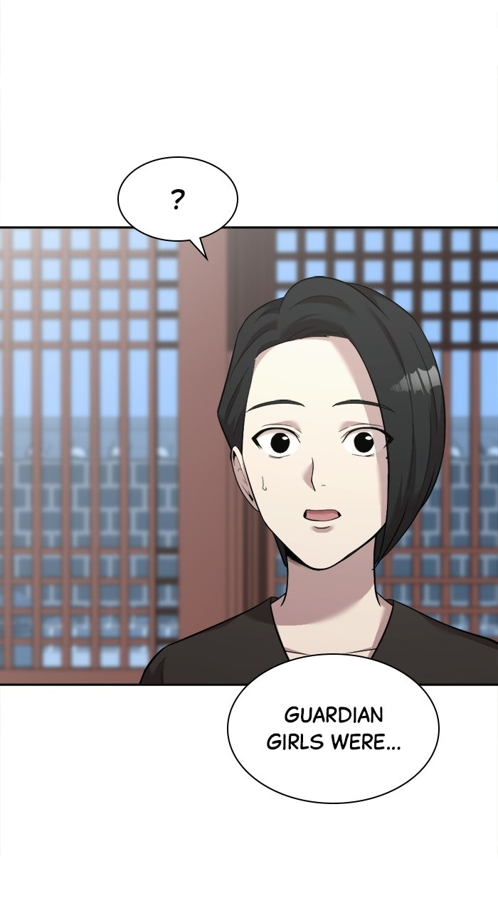 Read The Possessed Acting Prodigy chapter 14 image 106 on Lezhin