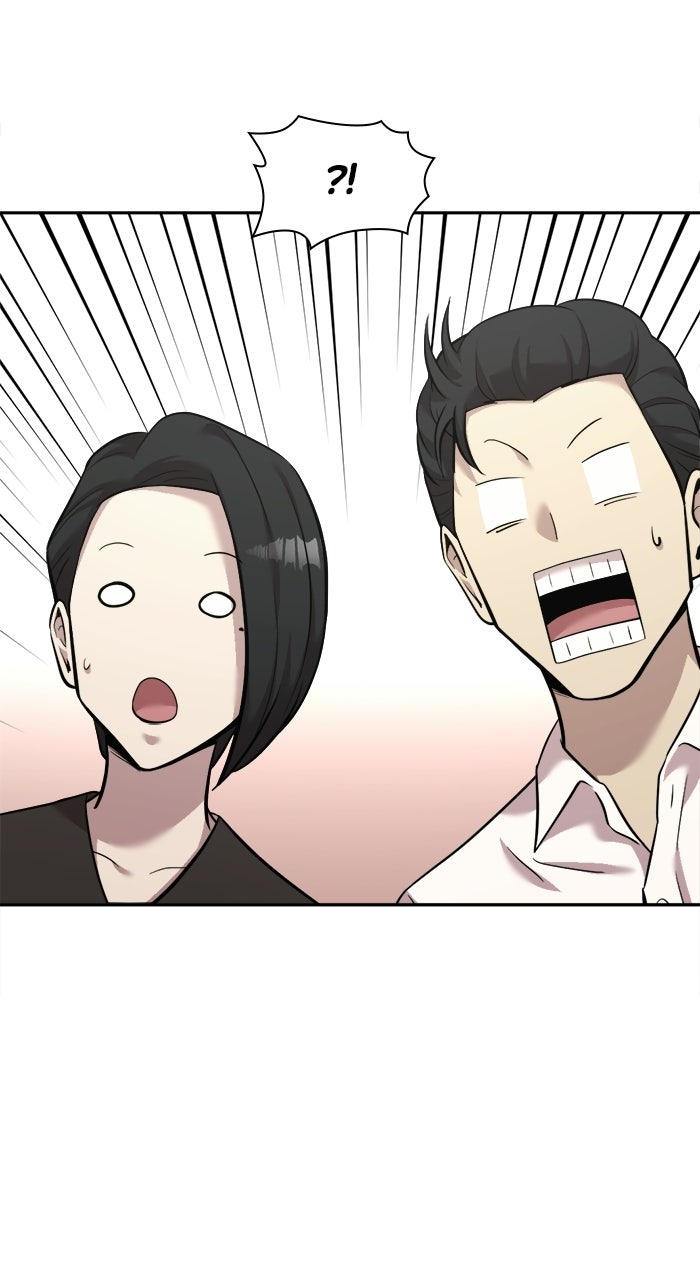 Read The Possessed Acting Prodigy chapter 14 image 109 on Lezhin