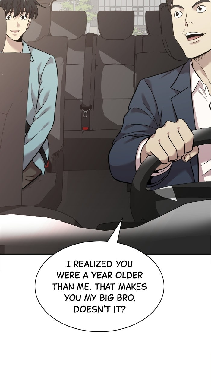 Read The Possessed Acting Prodigy chapter 14 image 2 on Lezhin