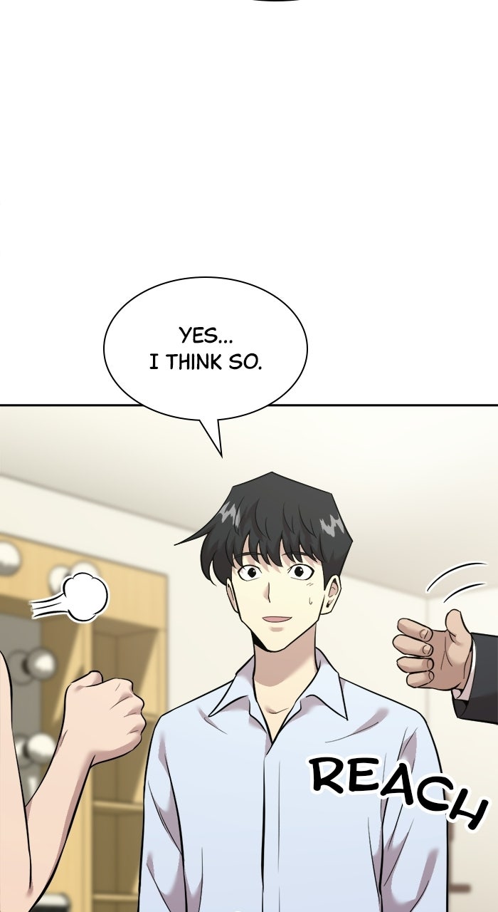 Read The Possessed Acting Prodigy chapter 14 image 26 on Lezhin