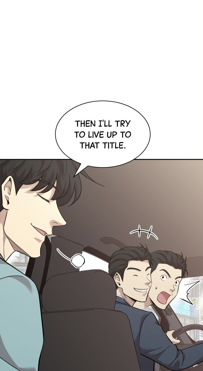 Read The Possessed Acting Prodigy chapter 14 image 3 on Lezhin