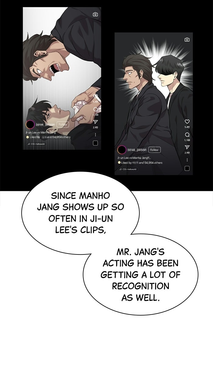 Read The Possessed Acting Prodigy chapter 14 image 37 on Lezhin