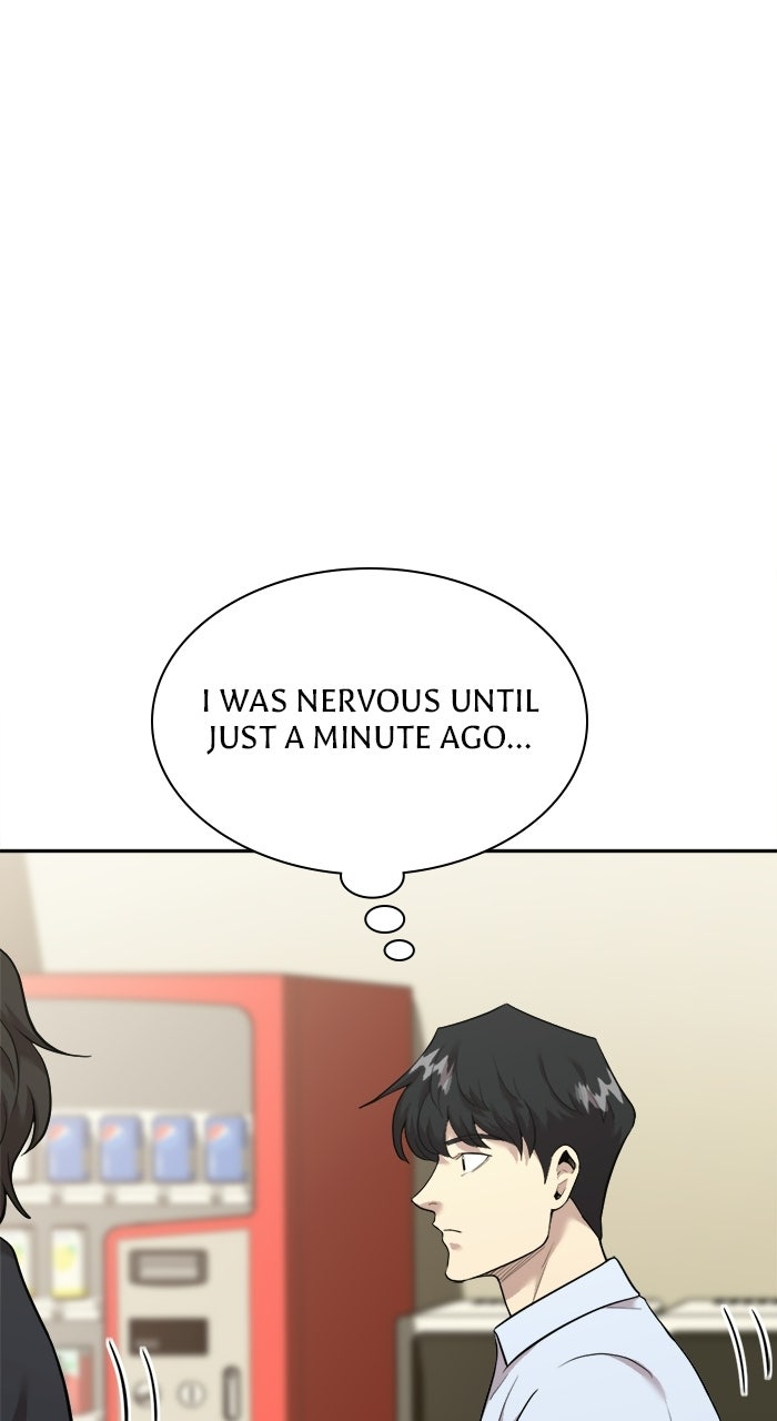 Read The Possessed Acting Prodigy chapter 14 image 39 on Lezhin