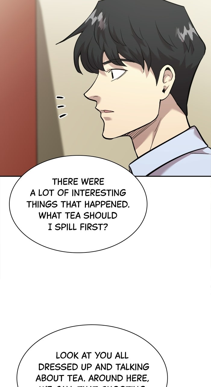 Read The Possessed Acting Prodigy chapter 14 image 41 on Lezhin