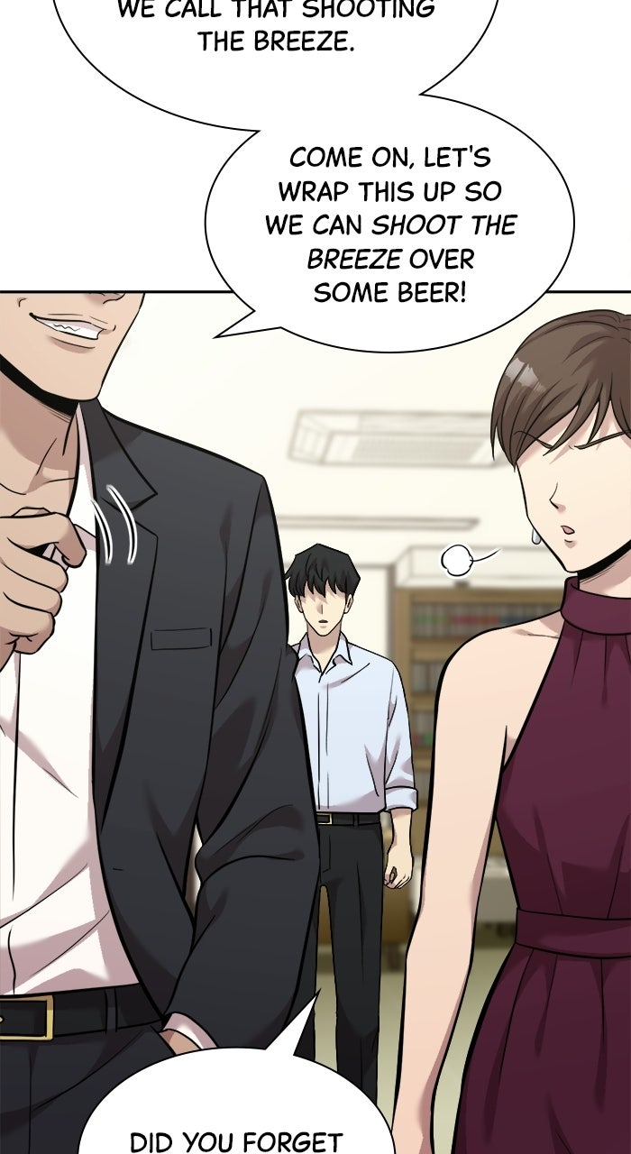Read The Possessed Acting Prodigy chapter 14 image 42 on Lezhin