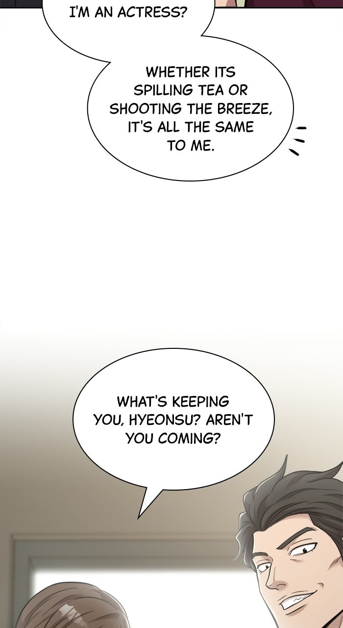 Read The Possessed Acting Prodigy chapter 14 image 43 on Lezhin