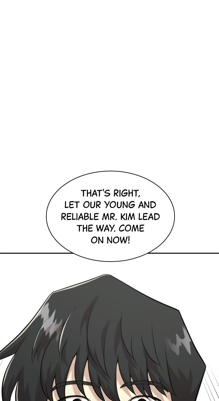 Read The Possessed Acting Prodigy chapter 14 image 45 on Lezhin