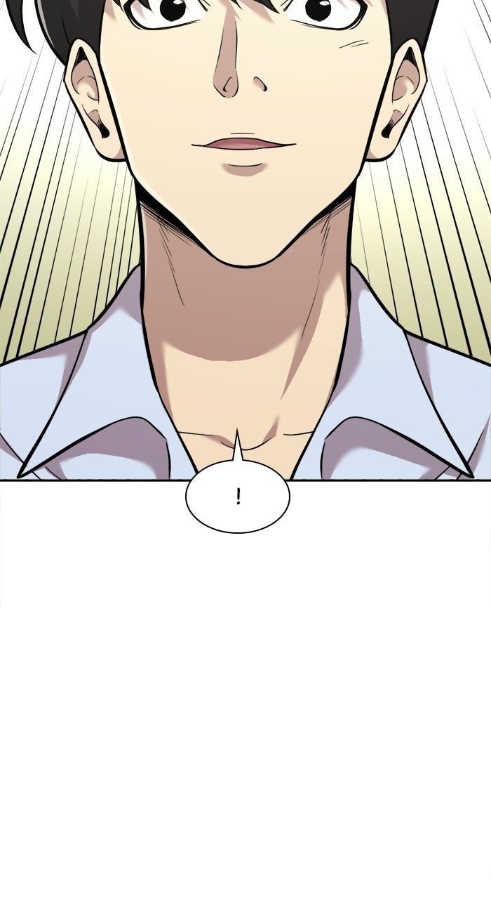Read The Possessed Acting Prodigy chapter 14 image 46 on Lezhin