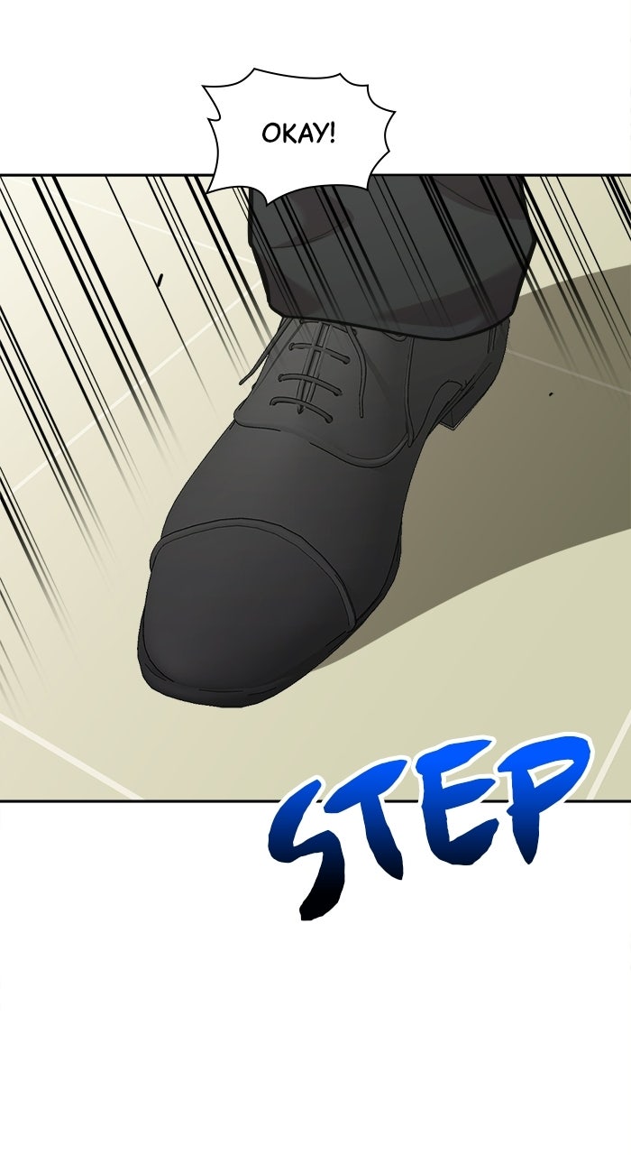 Read The Possessed Acting Prodigy chapter 14 image 47 on Lezhin
