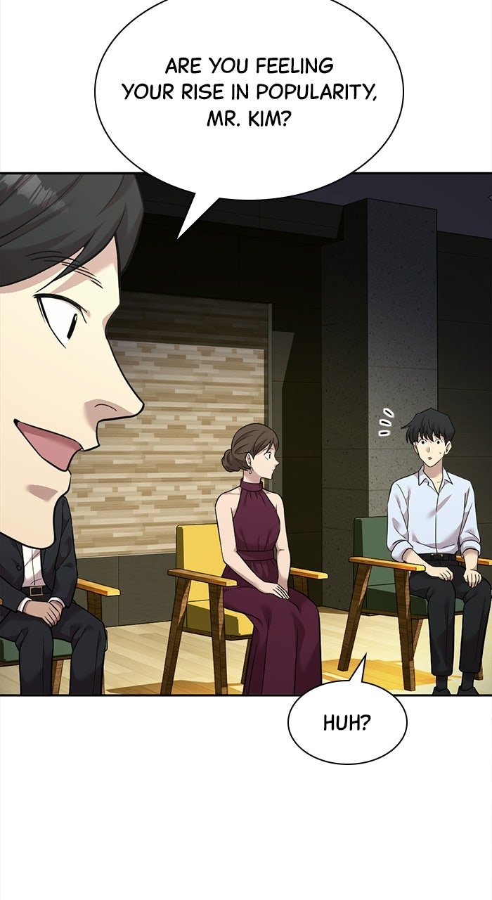 Read The Possessed Acting Prodigy chapter 14 image 56 on Lezhin
