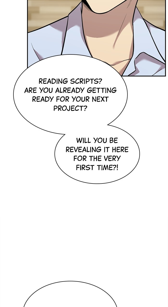 Read The Possessed Acting Prodigy chapter 14 image 58 on Lezhin