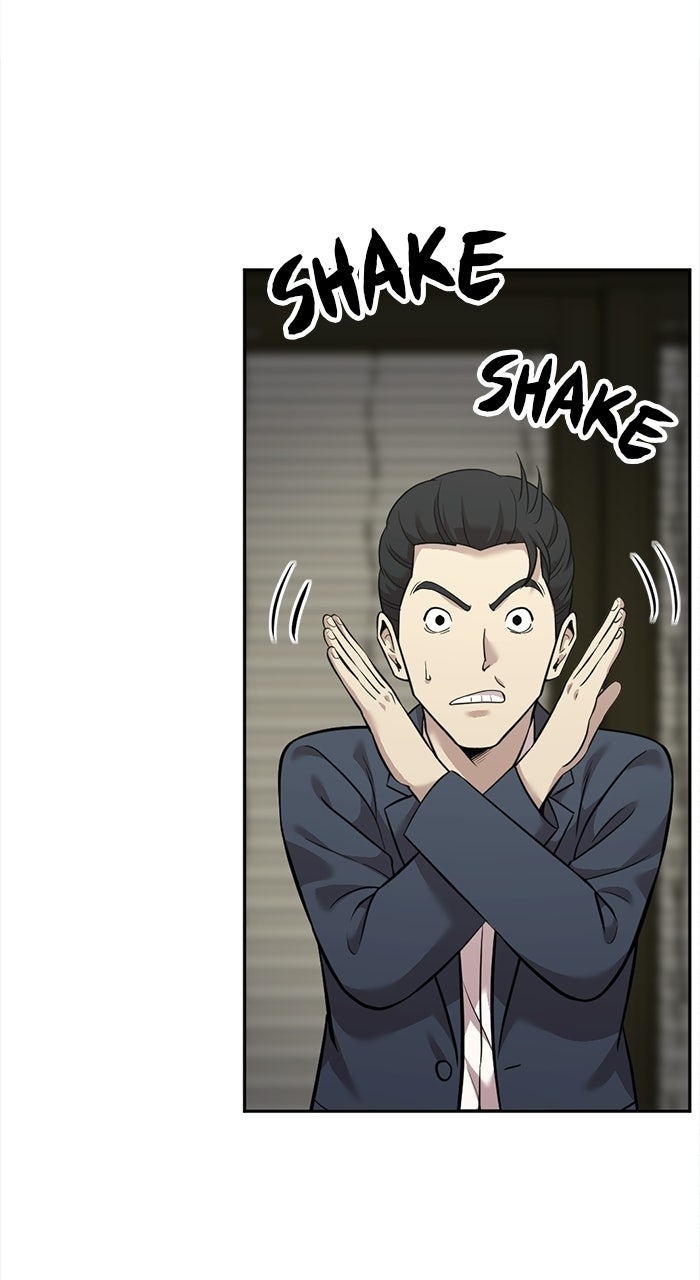 Read The Possessed Acting Prodigy chapter 14 image 60 on Lezhin
