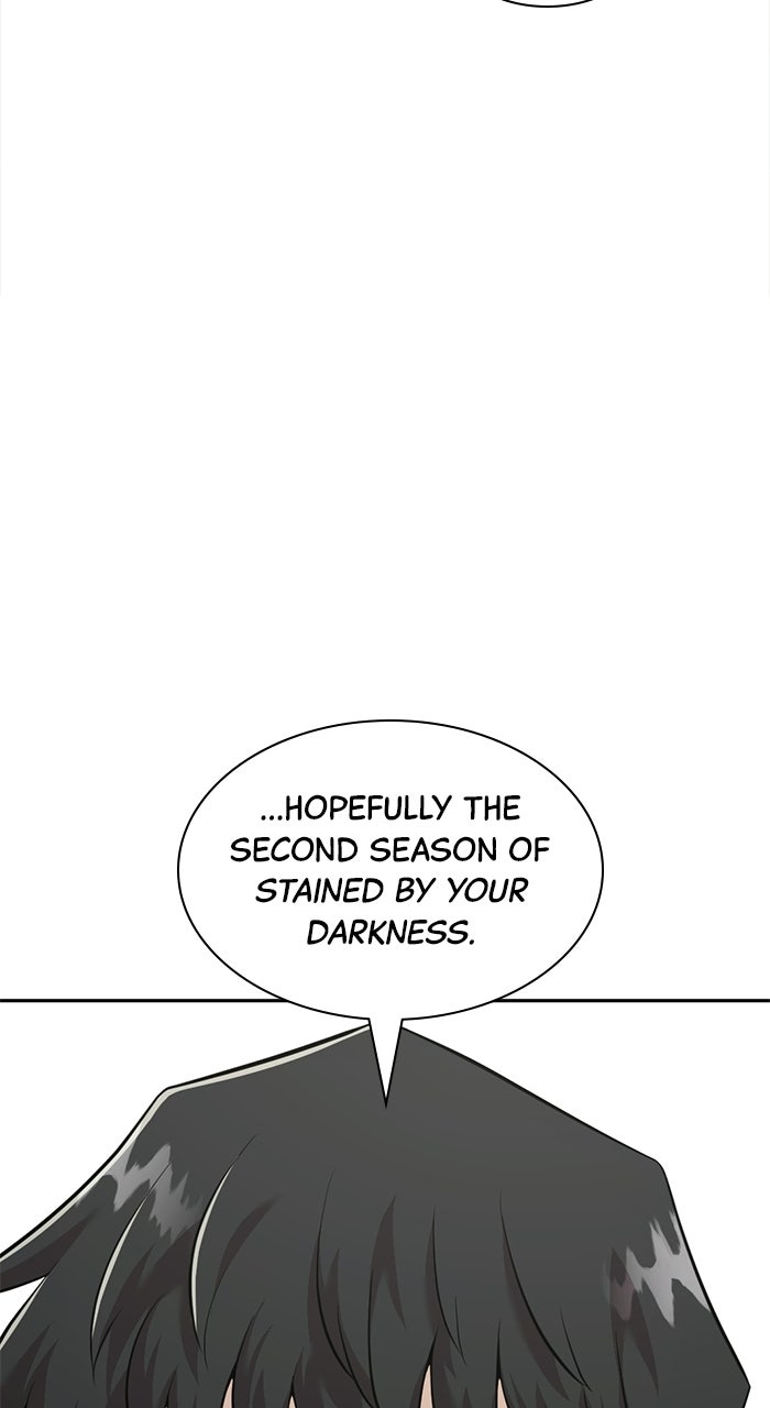Read The Possessed Acting Prodigy chapter 14 image 62 on Lezhin
