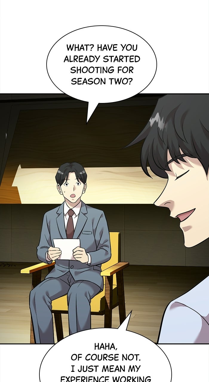 Read The Possessed Acting Prodigy chapter 14 image 64 on Lezhin