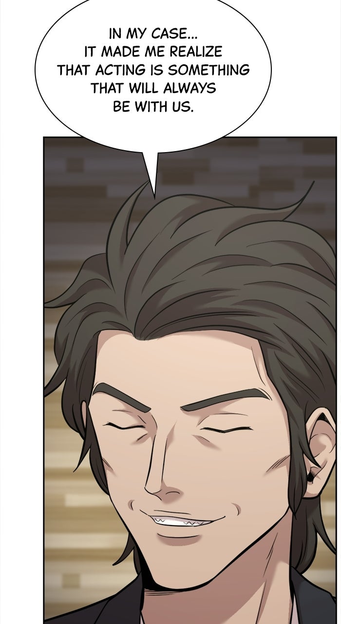 Read The Possessed Acting Prodigy chapter 14 image 70 on Lezhin