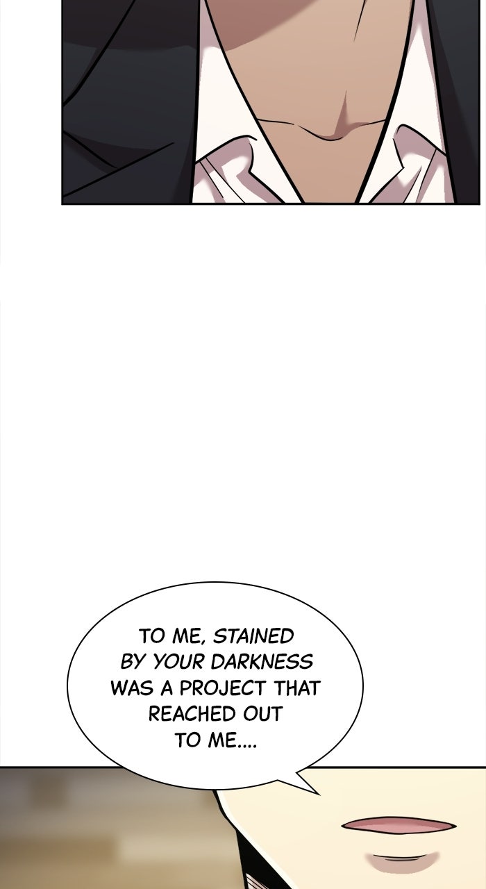 Read The Possessed Acting Prodigy chapter 14 image 71 on Lezhin