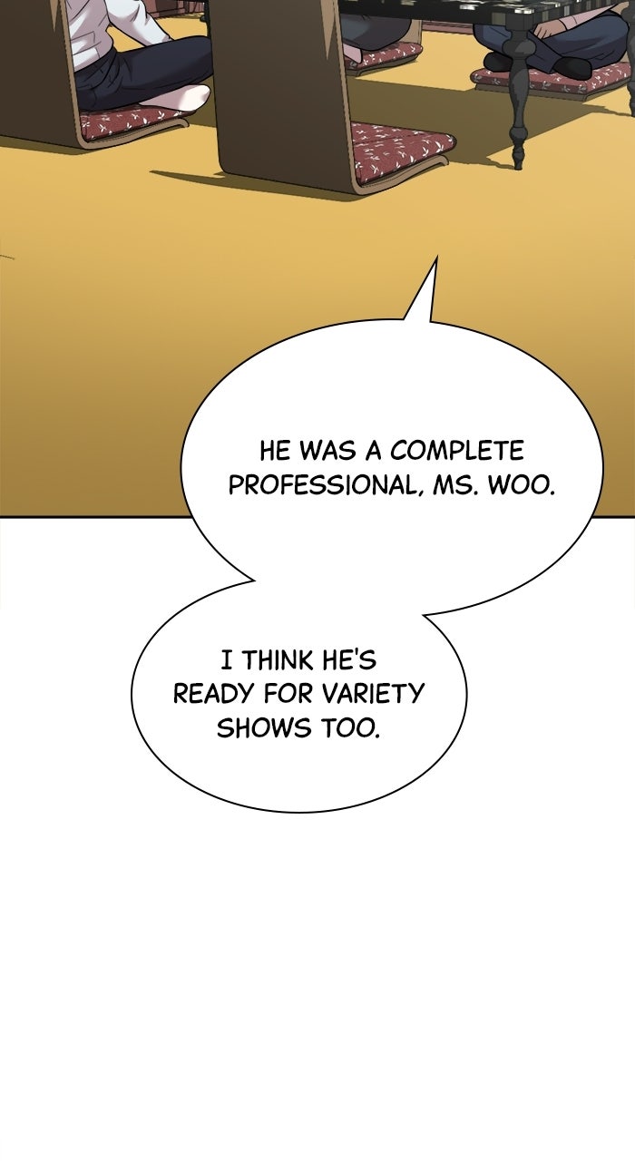 Read The Possessed Acting Prodigy chapter 14 image 77 on Lezhin