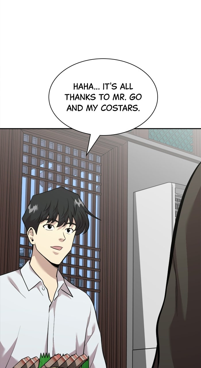 Read The Possessed Acting Prodigy chapter 14 image 78 on Lezhin