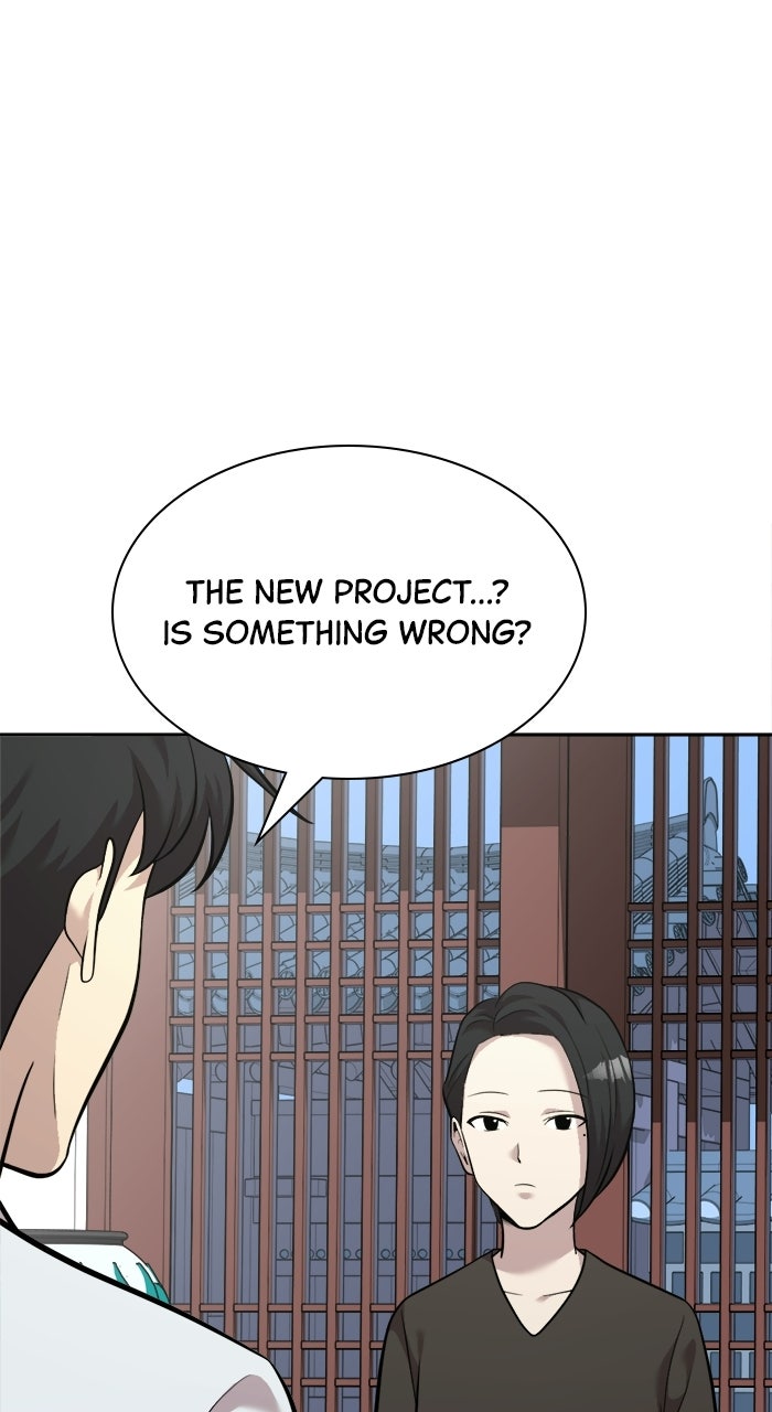 Read The Possessed Acting Prodigy chapter 14 image 81 on Lezhin