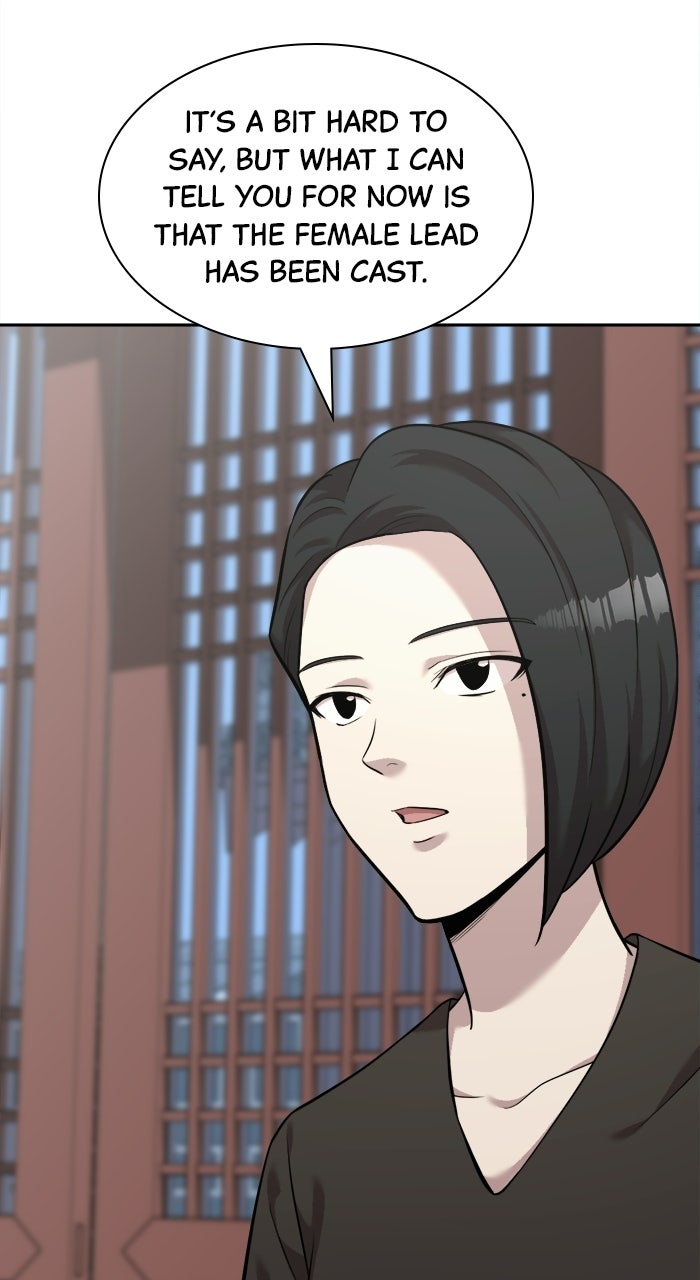 Read The Possessed Acting Prodigy chapter 14 image 83 on Lezhin