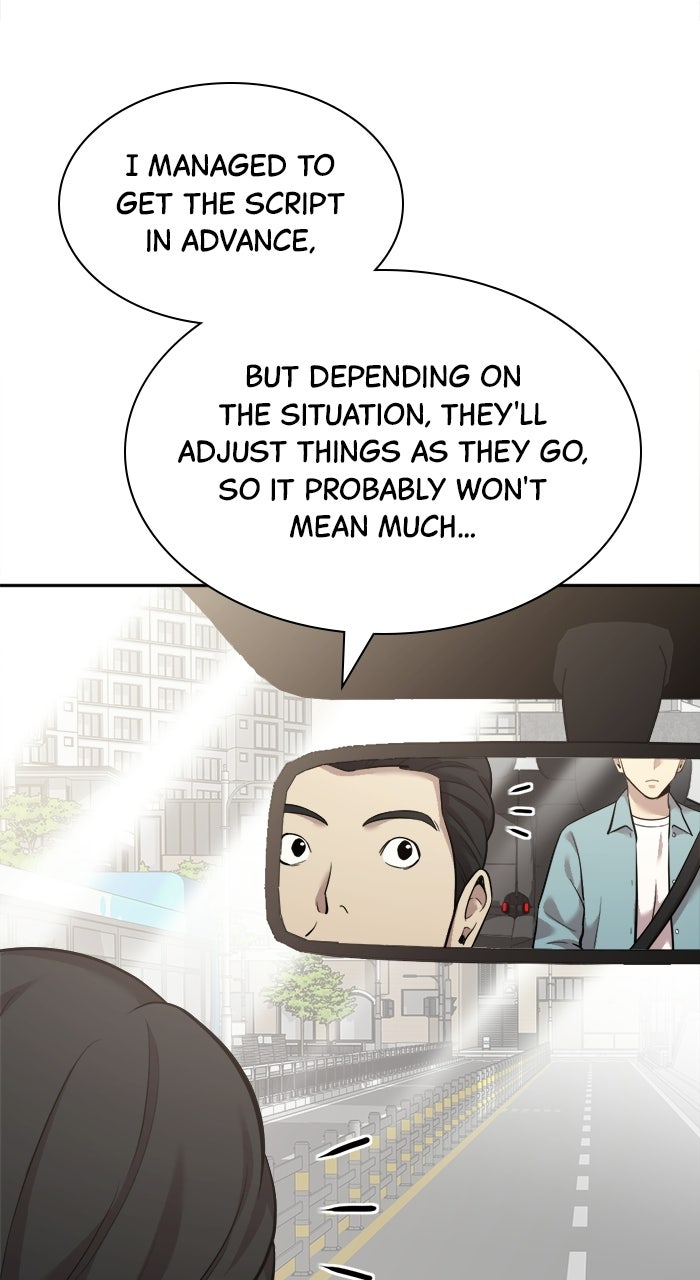 Read The Possessed Acting Prodigy chapter 14 image 9 on Lezhin