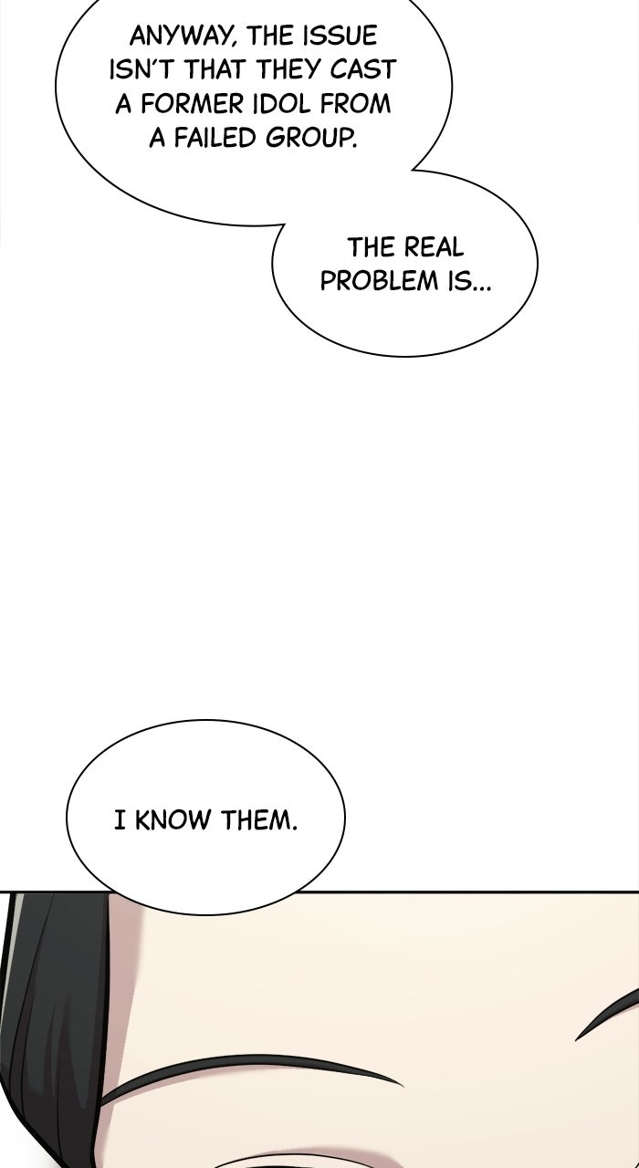 Read The Possessed Acting Prodigy chapter 14 image 99 on Lezhin