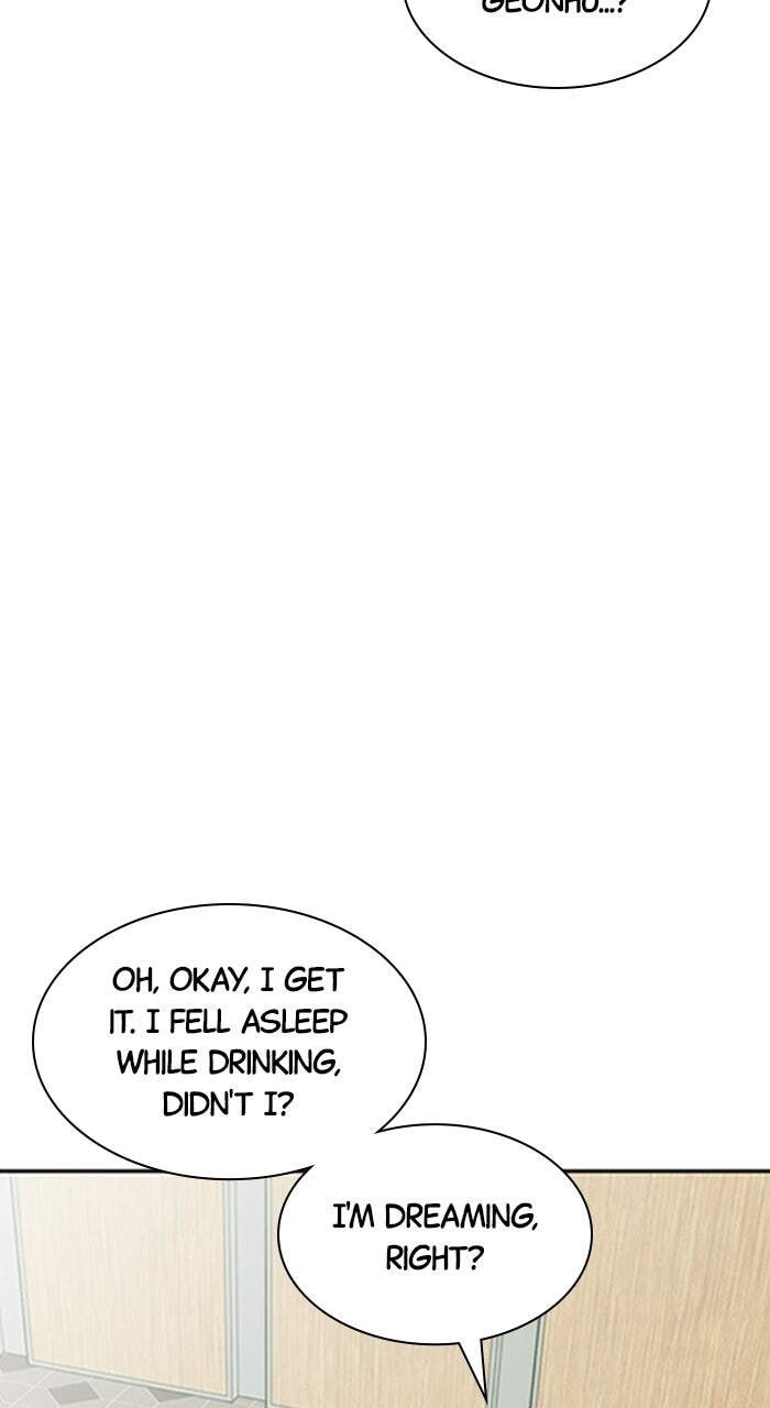 Read The Possessed Acting Prodigy chapter 16 image 1 on Lezhin